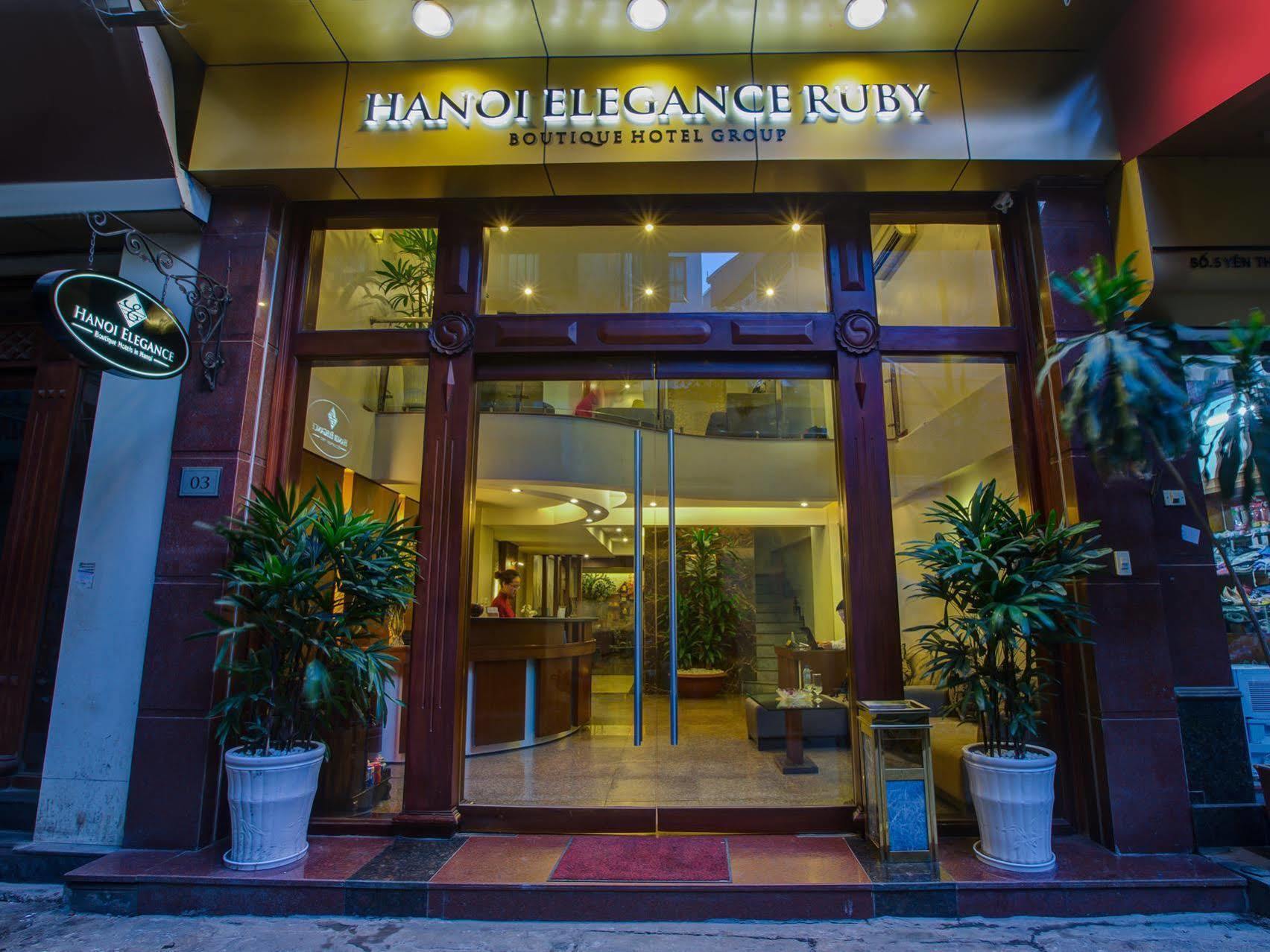 Eliana Ruby Hotel & Travel هانوي المظهر الخارجي الصورة